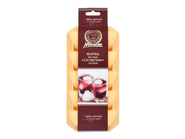 Форма силиконовая для приготовленияльда,выпечки Сердечки 21х10,5х2 см 14 ячеек MARMITON 16010